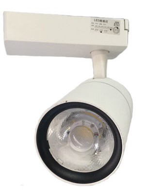 Светодиодный трековый светильник 40w (Белый) 4000K 220v