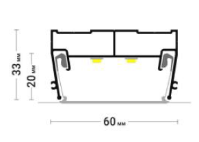 Световые линии 7320 LINE 50 (33*60mm) с рассеивателем